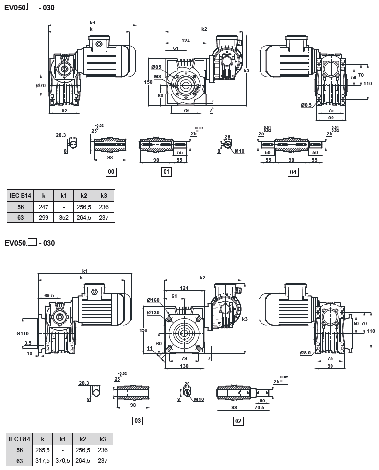 Червячный мотор-редуктор EN050-EV030