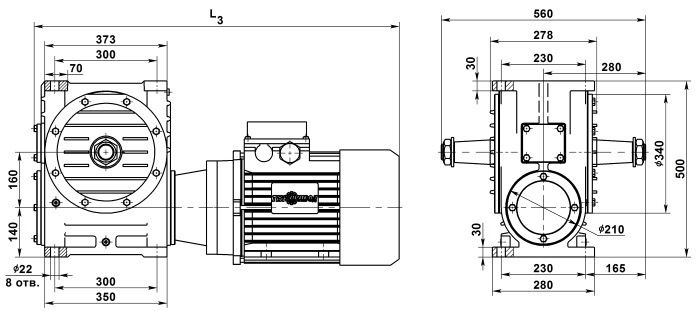 Габаритные и присоединительные размеры мотор-редуктора МЧ-160