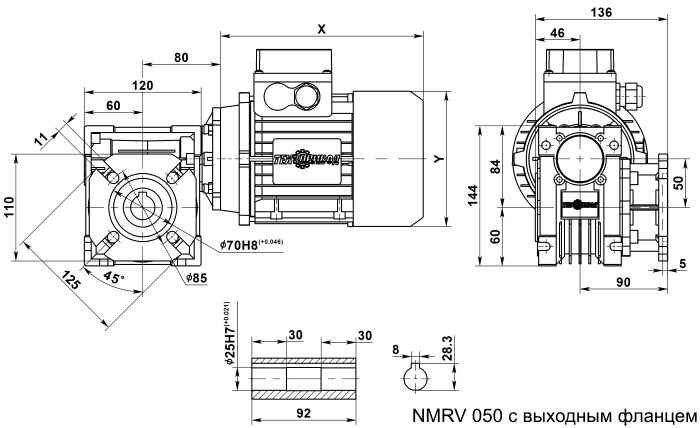 Мотор-редуктор NMRV 050 с выходным фланцем