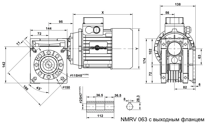 Мотор-редуктор NMRV 063 с выходным фланцем
