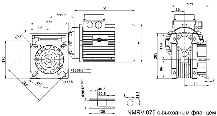 Мотор-редуктор NMRV 075 с выходным фланцем
