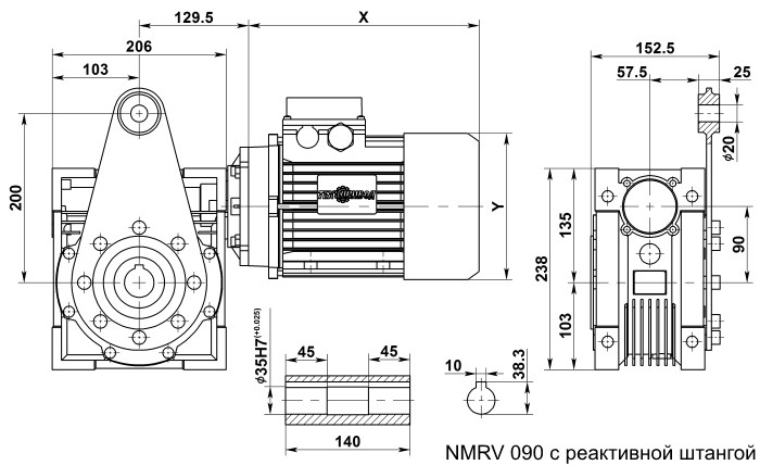 Мотор-редуктор NMRV 090 с реактивной штангой